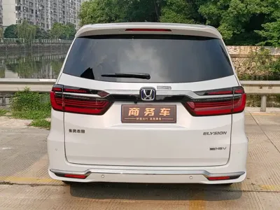 Honda Elysion