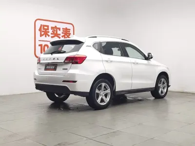 Haval H2
