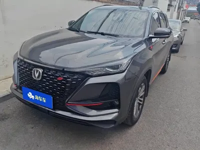 Changan 长安CS75PLUS