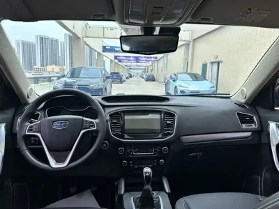 Geely Vision X6