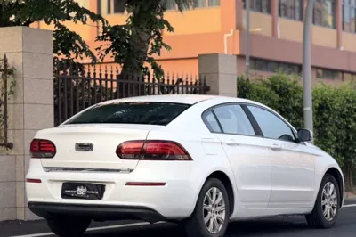 Qoros 3