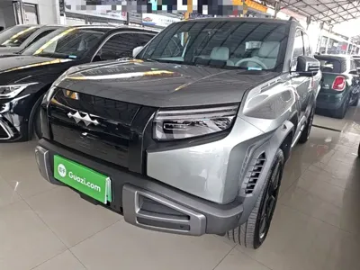 Fang Cheng Bao Titanium 3