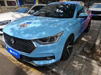 Baojun RC-6