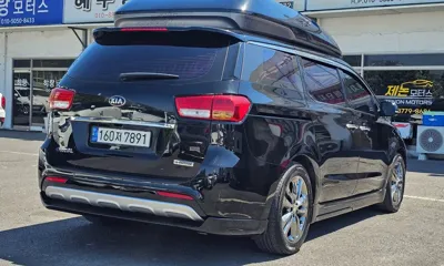 Kia Canival