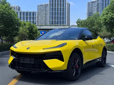 Lotus Eletre