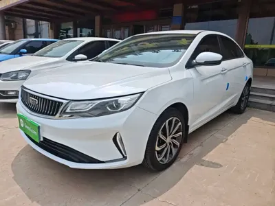 Geely Emgrand GL