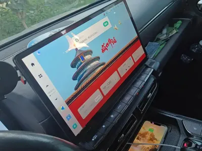 Haval 哈弗大狗 PLUS 新能源