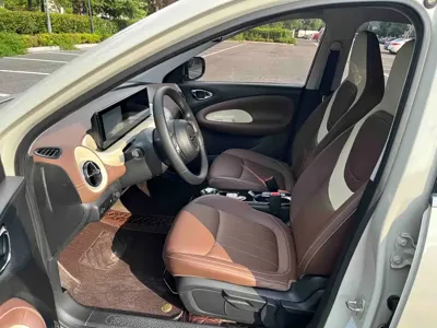 Wuling Bingo