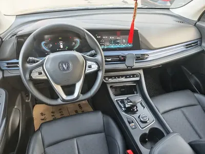 Changan CS55 EV