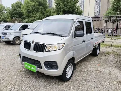 Jinbei Jinbei T3