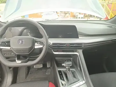 Changan CS35PLUS