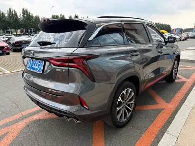 Changan 长安CS75PLUS