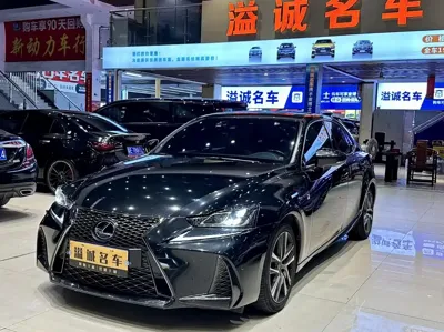Lexus IS