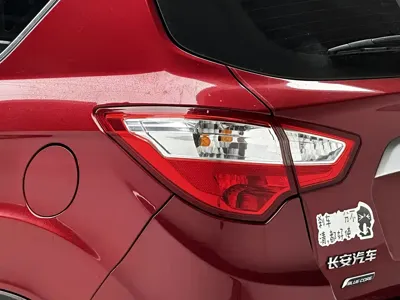 Changan CS35
