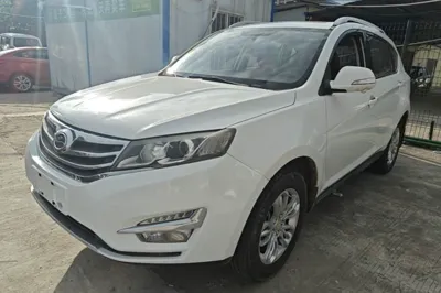Land X5