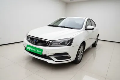 Geely Auto Emgrand