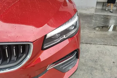 Geely Auto Emgrand S