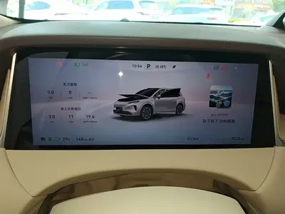 尚界 尚界H5