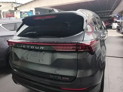 Jetour X70 Plus
