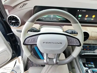 Fengxing Fengxing Yacht