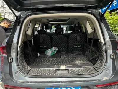 Geely Haoyue