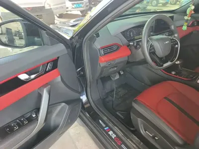 Aeolus GS