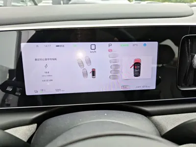 BYD 海狮05 EV