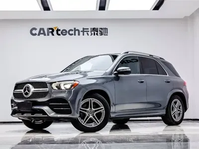 Mercedes-Benz 奔驰GLE(进口)