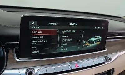 Kia K9