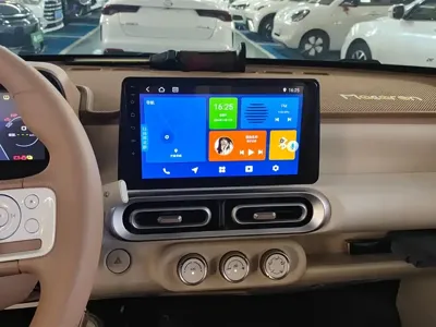 Wuling MINIEV