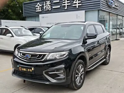 Geely Boyue
