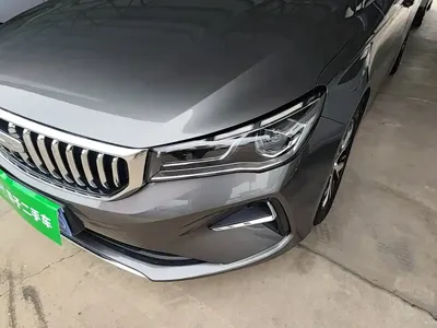 Geely Emgrand