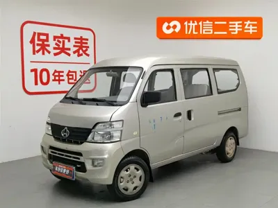 Kaicheng Star 2