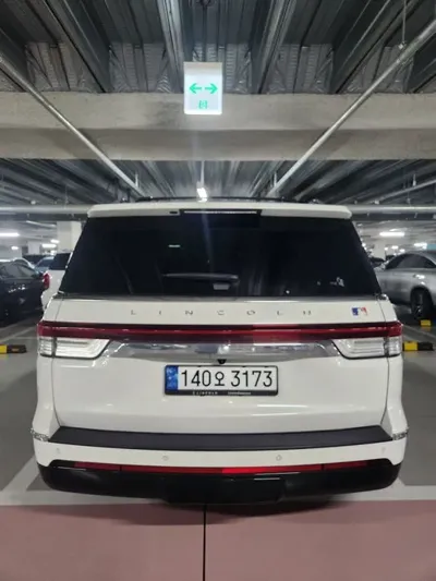 Lincoln Navigator