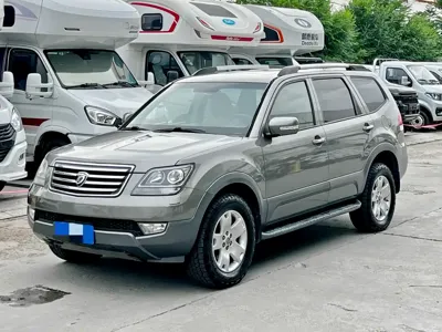 Kia Borrego