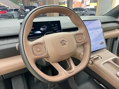 Nio ES6