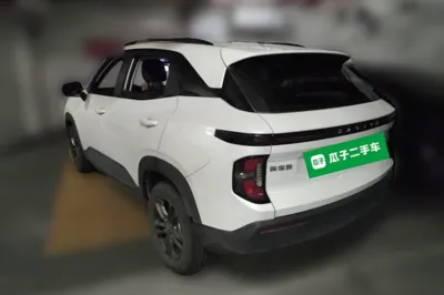 Baojun RS-3