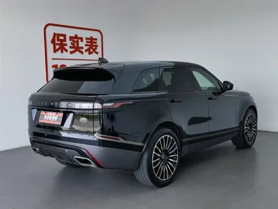 Land Rover Velar