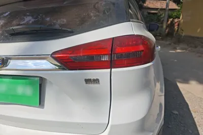 Geely Auto Emgrand X7 Sport