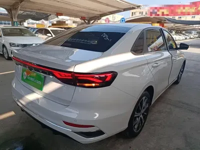 Geely Emgrand