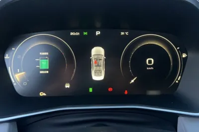 Geely Auto Preface