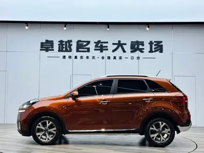 Kia KX3