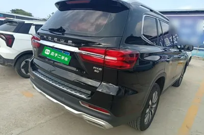 Roewe RX8