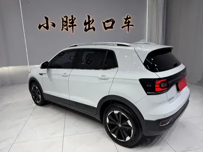 Volkswagen Tacqua