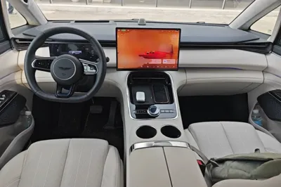 Geely Galaxy Galaxy V900
