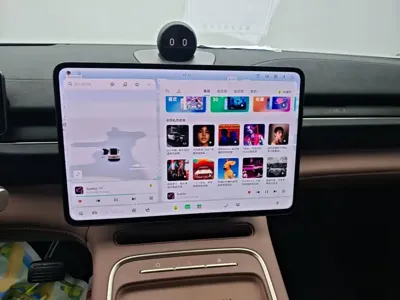 Nio EC6