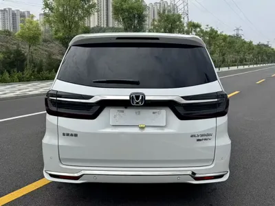 Honda Elysion