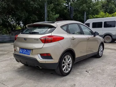 Geely Emgrand GS