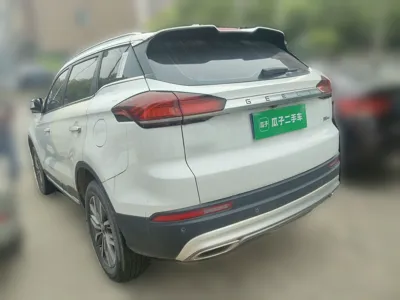 Geely Auto Emgrand X7 Sport