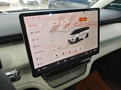 Galaxy Yizhen L380